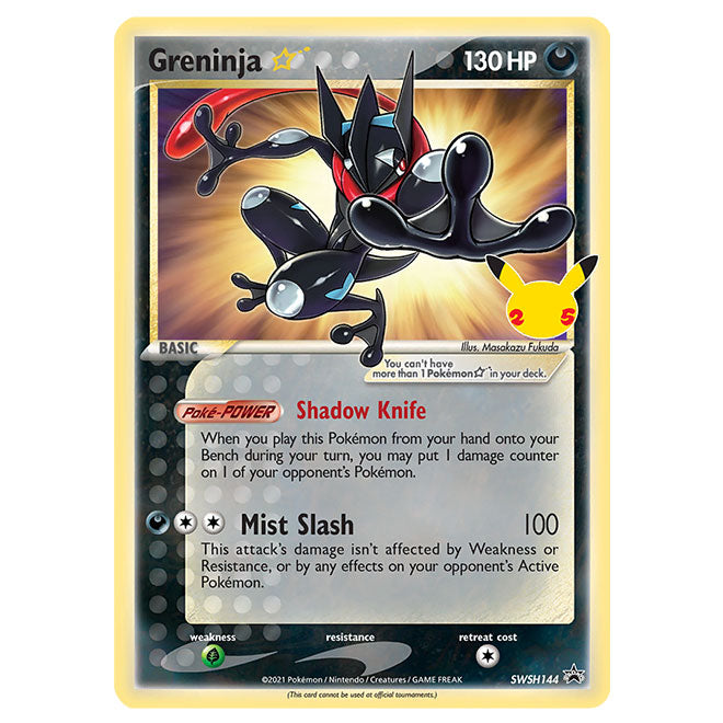 S*A様 【未開封】 極美品 greninja gold star 海外限定 ゲ Greninja Gold Star Holo Promo SWSH144 Celebrations Black